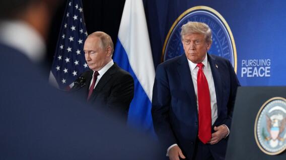 Vladímir Putin y Donald Trump. Vladímir Putin y Donald Trump.