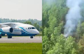 De momento se desconoce el número exacto de pasajeros de este Antonov An-24 de la aerolínea Angara Airlines.