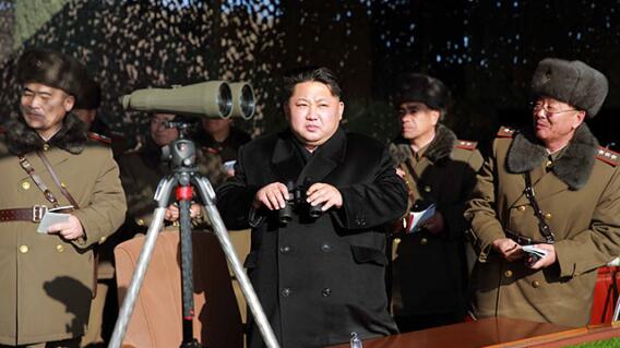 AFP AFP