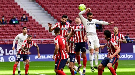 Atlético de Madrid Real Madrid Atlético de Madrid Real Madrid