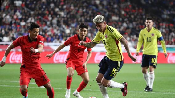 Jorge Carrascal, con la Selección Colombia. Jorge Carrascal, con la Selección Colombia.