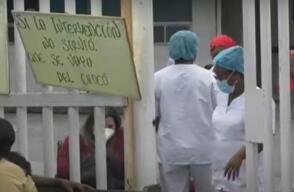 Urgente llamado a Minsalud para “sanar” al Hospital San Francisco de Asís en Quibdó Urgente llamado a Minsalud para “sanar” al Hospital San Francisco de Asís en Quibdó