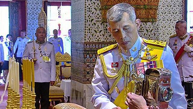 En Tailania empezaron los ritos para la coronación del rey Maha Vajiralongkorn En Tailania empezaron los ritos para la coronación del rey Maha Vajiralongkorn
