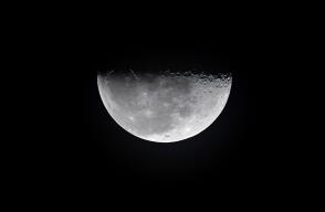 ¿Cuándo será la Luna de lobo en 2023?