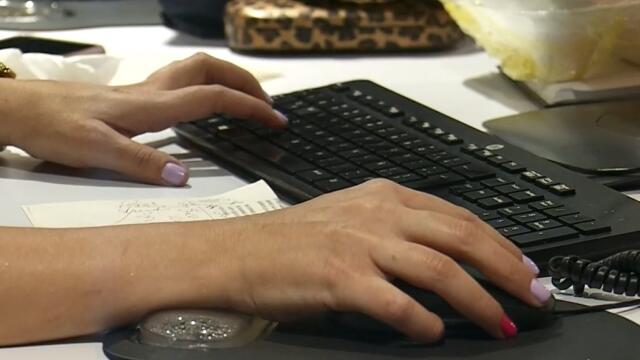 Posicionar un negocio en internet: conozca las claves para lograrlo Posicionar un negocio en internet: conozca las claves para lograrlo
