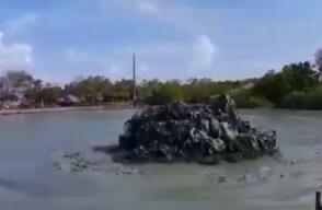 351114_BLU Radio // Actividad en volcán de lodo de Urabá // Foto: Cortesía Servicio Geológico Nacional.