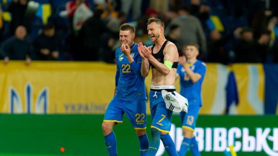 Ukraine v Northern Ireland - International Friendly Ukraine v Northern Ireland - International Friendly
