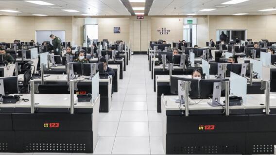 Centro de atención del 123 en Bogotá Centro de atención del 123 en Bogotá