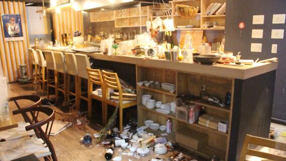 Terremoto en Fukushima, Japón Terremoto en Fukushima, Japón