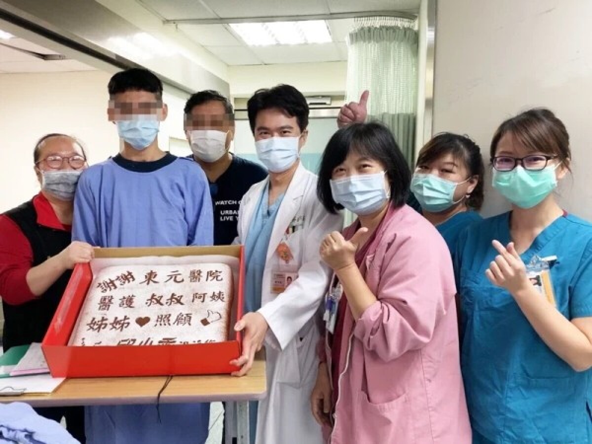 Foto del Hospital General Ton Yen.jpg