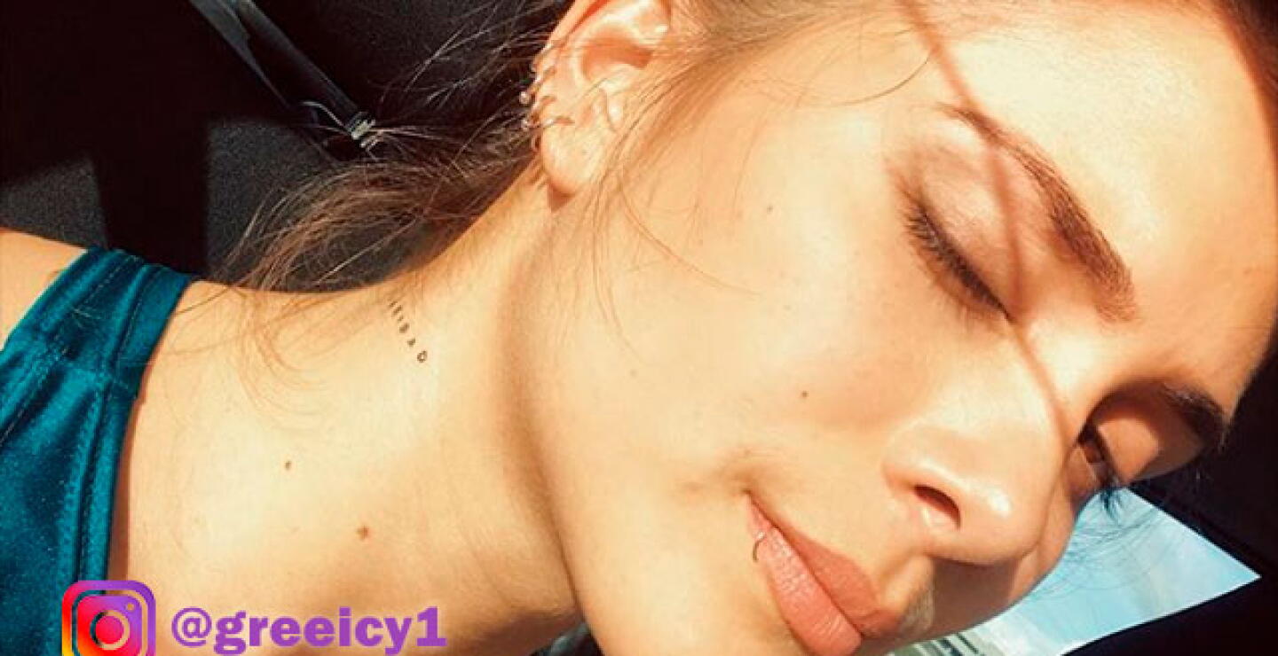 greeicy-rendon640_0.jpg