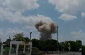 Explosiones en La Guajira