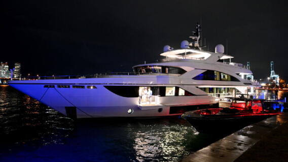 339971_yate.jpg