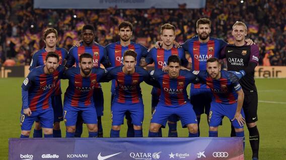 343328_BLU Radio. Barcelona / Foto: AFP