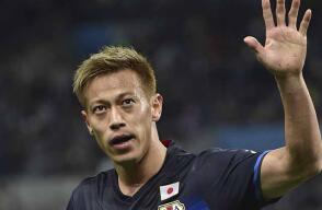 276684_keisukehonda230318afpe.jpg