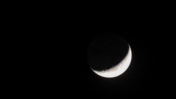 Luna cuarto creciente Luna cuarto creciente