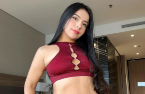 Aida Cortés, modelo de Onlyfans con contenidos para adultos