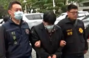 Hombre capturado en Taiwan por pretender estafar a las aseguradoras Hombre capturado en Taiwan por pretender estafar a las aseguradoras