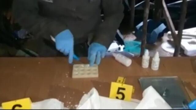 Incautan diez toneladas de cocaína avaluadas en $300 millones de dólares Incautan diez toneladas de cocaína avaluadas en $300 millones de dólares