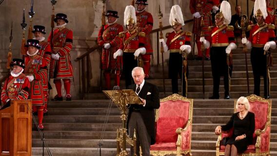 Discurso de Carlos III ante parlamentarios del Reino Unido Discurso de Carlos III ante parlamentarios del Reino Unido