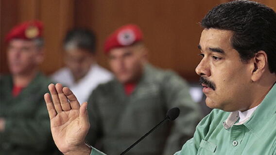 93284_Foto: AFP