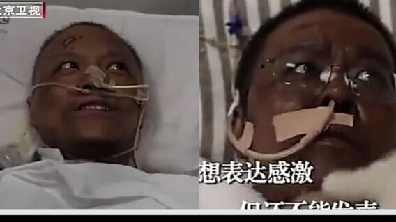 365949_Foto: television china