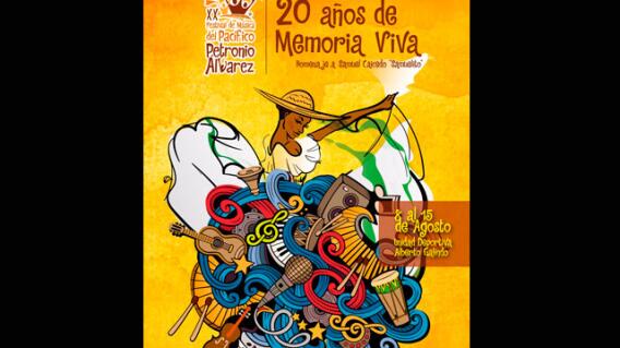 afiche-petronio.jpg afiche-petronio.jpg