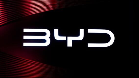 El logotipo del fabricante chino de vehículos eléctricos BYD se muestra en el Salón Internacional del Automóvil de Bangkok 2025, en el recinto de convenciones Impact Arena en Bangkok, el 24 de marzo de 2025. El logotipo del fabricante chino de vehículos eléctricos BYD se muestra en el Salón Internacional del Automóvil de Bangkok 2025, en el recinto de convenciones Impact Arena en Bangkok, el 24 de marzo de 2025.