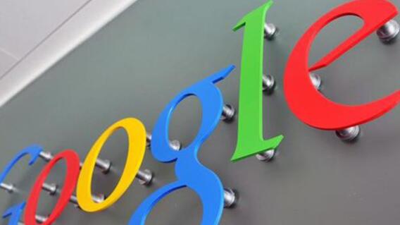 135088_Google / AFP 135088_Google / AFP