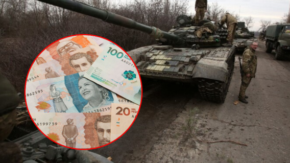 Costo de vida por conflicto Rusia y Ucrania.png Costo de vida por conflicto Rusia y Ucrania.png