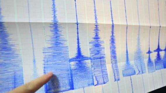 307209_BLU Radio. Sismo. Foto: AFP.