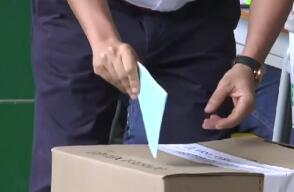 Establecen una alianza para evitar financiación irregular en campañas de elecciones regionales 2023 