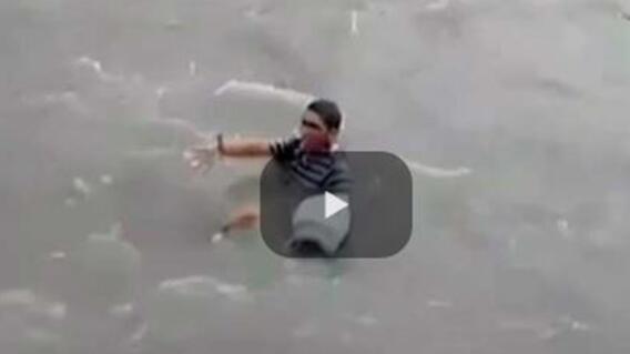 243965_Captura de pantalla Noticias Caracol