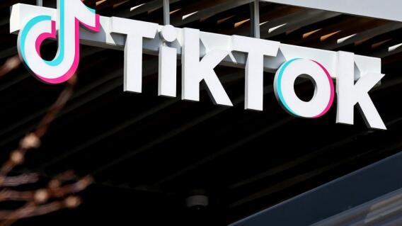Qué es el 'chroming', peligroso reto de TikTok Qué es el 'chroming', peligroso reto de TikTok