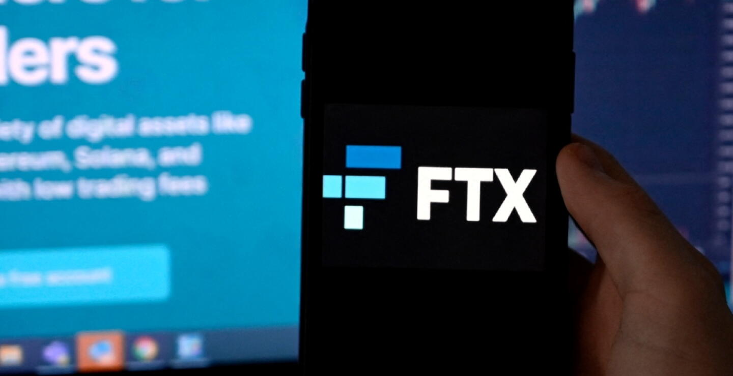 FTX.jpg