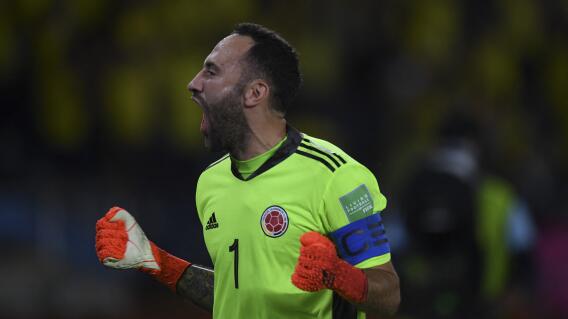 David Ospina, arquero de la Selección Colombia. David Ospina, arquero de la Selección Colombia.
