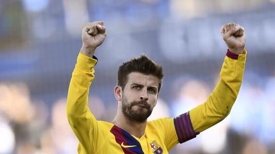 346504_Gerard Pique // Foto: AFP