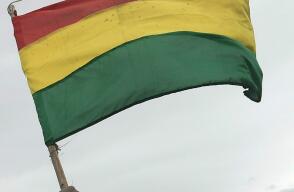 252974_Foto referencia: AFP