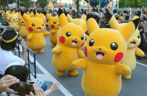 pikachu-2.jpg