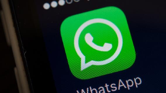 328541_BLU Radio, WhatsApp / Foto: AFP