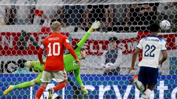 Gales Vs Inglaterra, grupo B en el Mundial de Qatar 2022 Gales Vs Inglaterra, grupo B en el Mundial de Qatar 2022