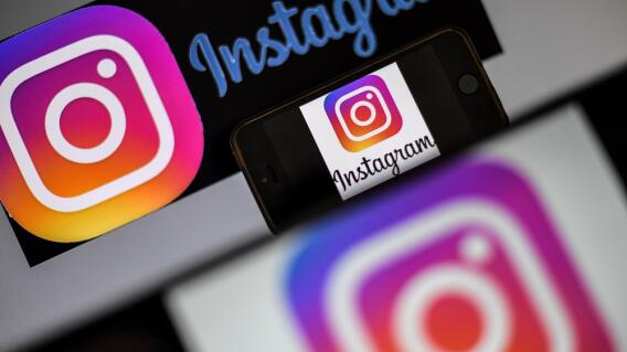 Instagram. Foto referencia AFP