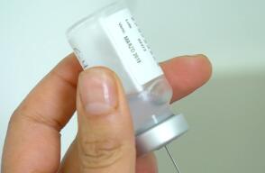 vacuna contra el coronavirus