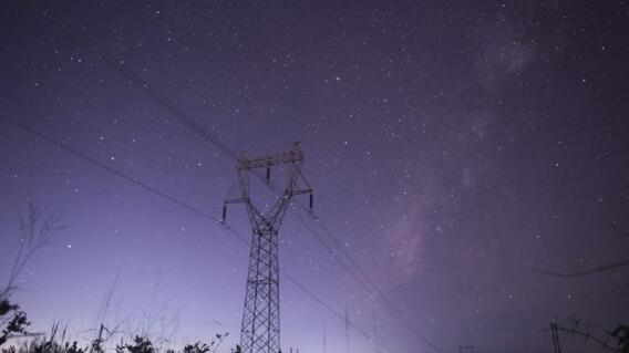 272501_Blu Radio / Cinco personas resultaron electrocutadas en una finca del norte de Cauca. Foto: Referencia AFP.