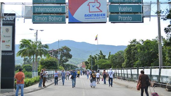 frontera-col-vzl.jpg frontera-col-vzl.jpg