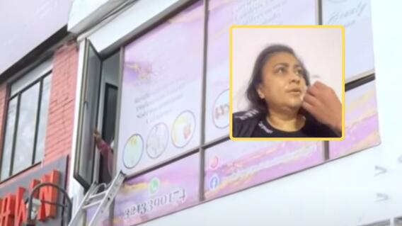 Nuevos detalles de la desaparición de Yulitza Toloza en centro estético 