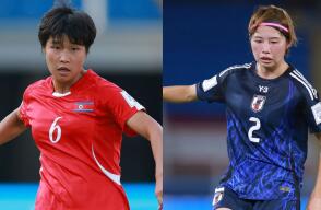 Corea del Norte vs. Japón. Corea del Norte vs. Japón.