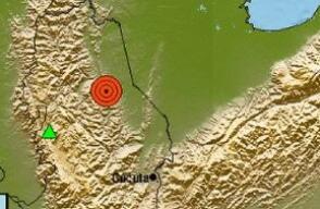 Temblor hoy, 30 de septiembre