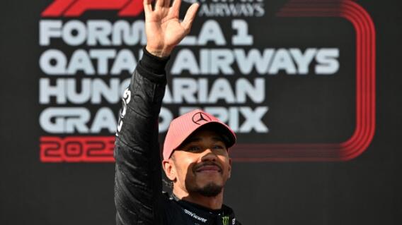 Lewis Hamilton, tras prueba de clasificación del GP de Hungría