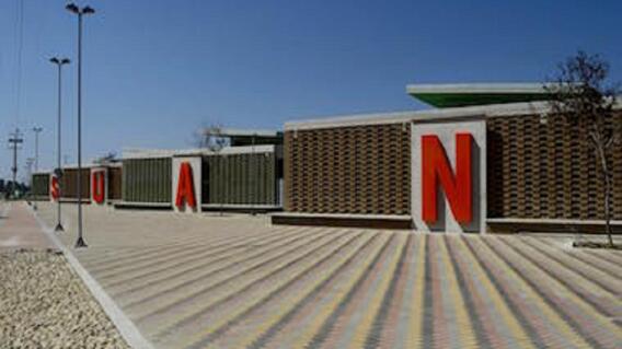 135115_La sede está ubicada en el municipio de Suán. Foto: atlantico.gov.co